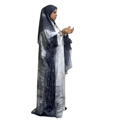 إسدال آيات