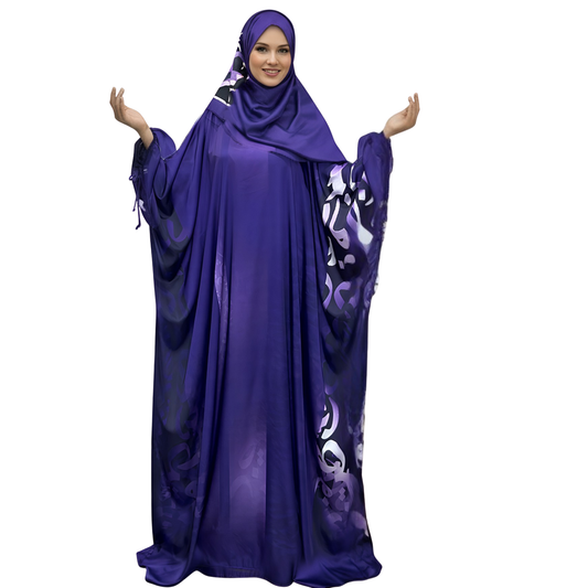 إسدال إلما