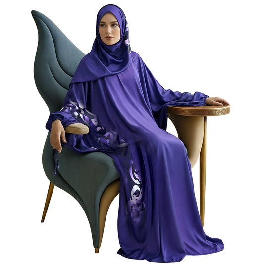 إسدال إلما