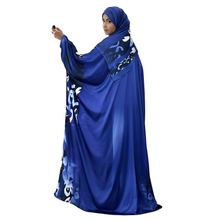 إسدال ساتان إلما