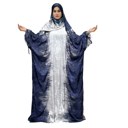 إسدال آيات
