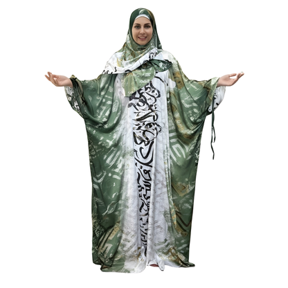 إسدال ألفا