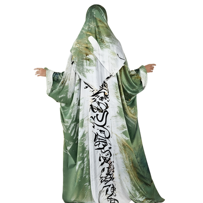 إسدال ألفا