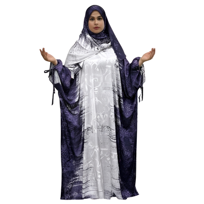 إسدال آيات