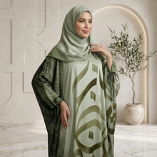 إسدال ساتان ريفا