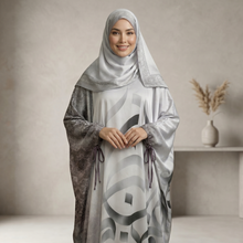 إسدال ساتان ريفا