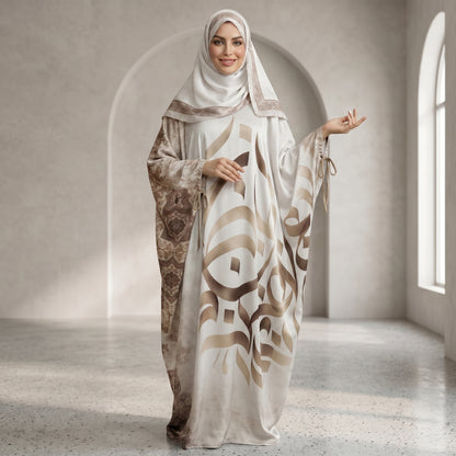 إسدال ساتان ريفا