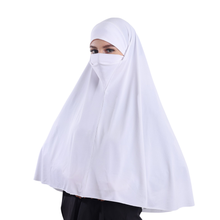 حجاب نقاب قطعة واحدة لون أبيض ALTOBEH - تغطية كاملة وسهولة في التنفس.