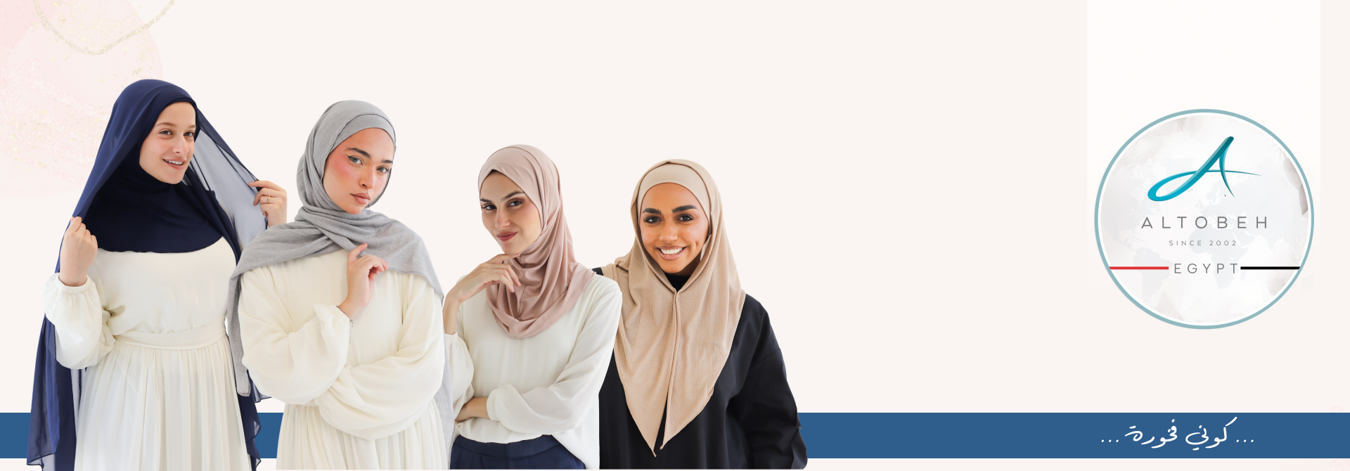 altobeh